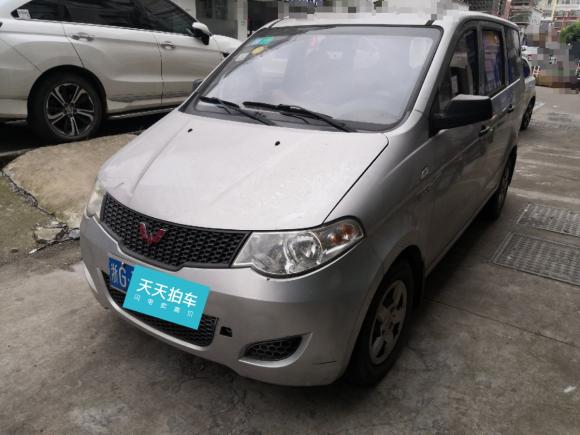 五菱汽车五菱宏光2014款 1.5L 基本型「义乌二手车」「天天拍车」