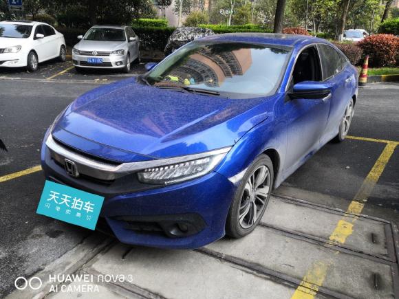 本田思域2016款 220TURBO CVT尊贵版「上海二手车」「天天拍车」