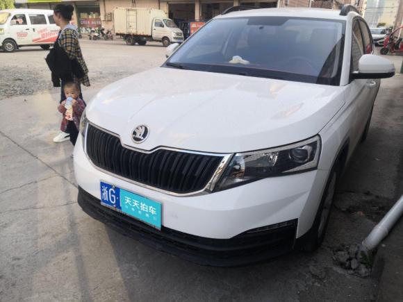 [义乌·浙G] 二手斯柯达柯米克2020款 1.5L 自动标准版