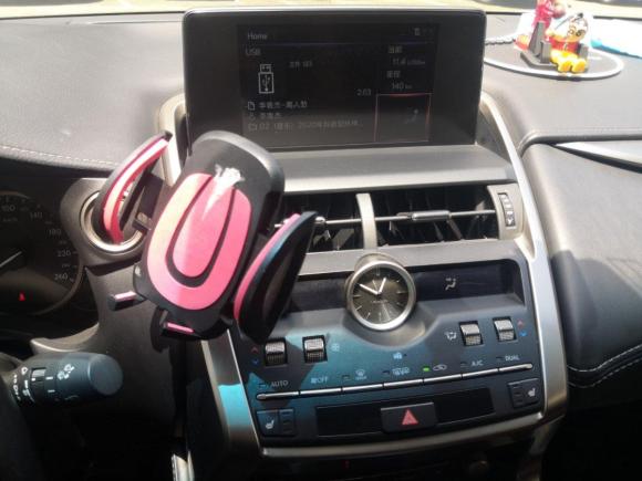 [义乌·浙G] 二手雷克萨斯雷克萨斯NX2017款 300 前驱 锋行版