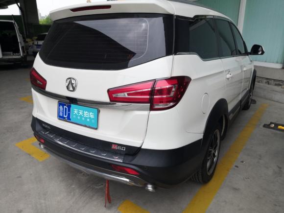 [上海·鲁D] 二手北汽威旺北汽威旺M602017款 1.5T CVT钻石版