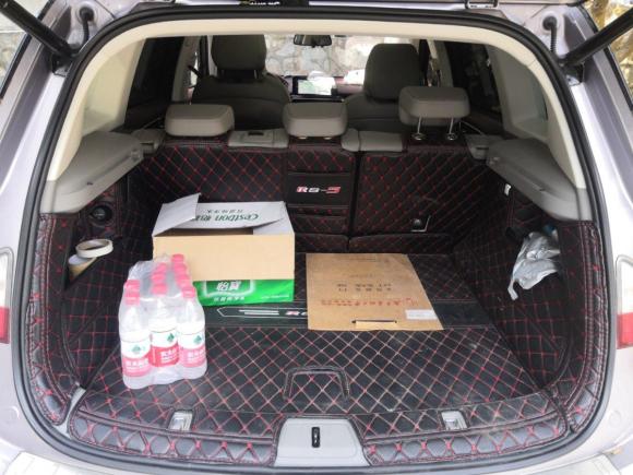 [广州·粤M] 二手新宝骏宝骏RS-52019款 1.5T CVT智能驾控旗舰版 国V