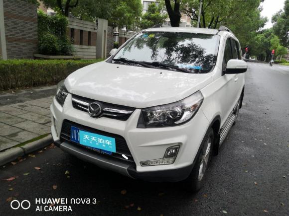 [上海·川Y] 二手北汽幻速北汽幻速S32014款 1.5L 舒适型 国IV