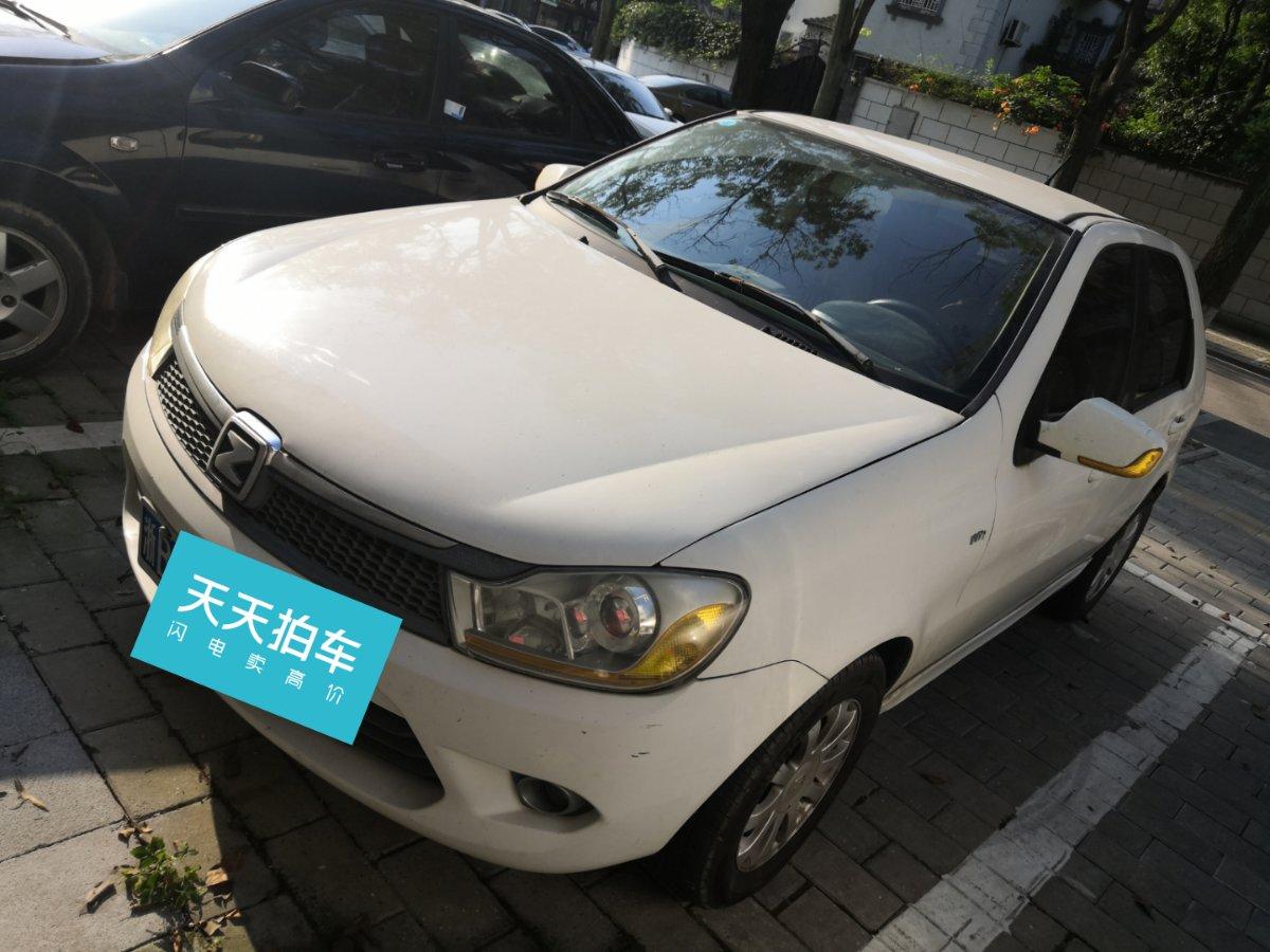 宁波车主678万买众泰众泰z200hb9年后转卖贬值576万车主哭了开玩笑吧