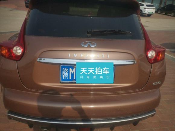 [南昌·赣M] 二手英菲尼迪英菲尼迪ESQ2014款 1.6L 率性版