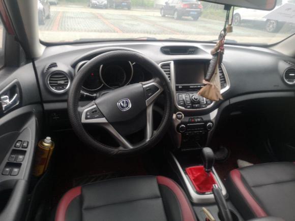 [宁波·浙B] 二手长安逸动XT2015款 1.6L 手动俊酷型 国V