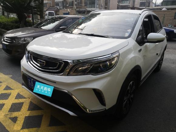 [上海·苏A] 二手吉利汽车远景X32017款 1.5L 自动精英型