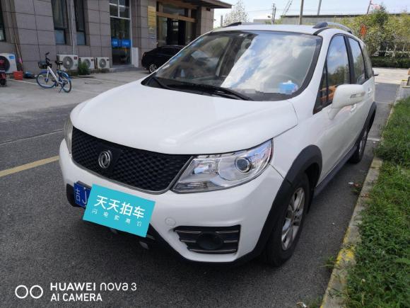东风风行景逸X32015款 1.5L 舒适型「上海二手车」「天天拍车」