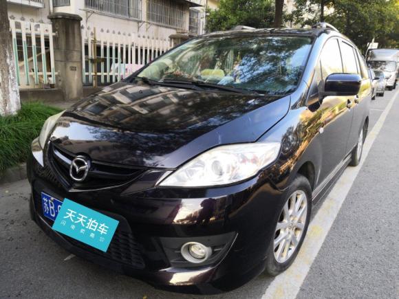 马自达马自达52008款 2.0 自动豪华型「无锡二手车」「天天拍车」