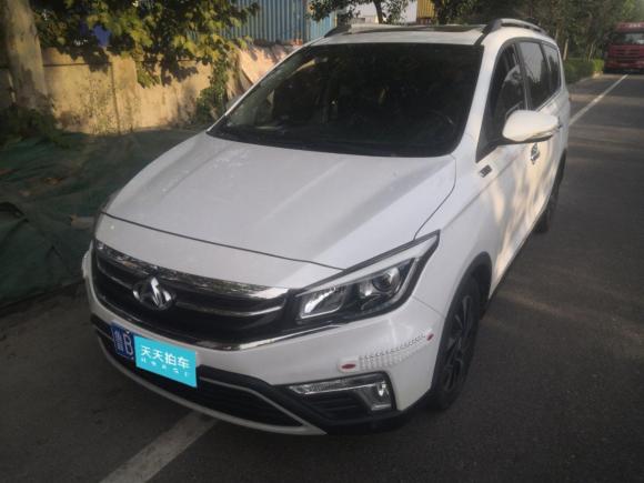 [青岛·鲁B] 二手长安商用欧尚A8002017款 1.5T 手动豪享型