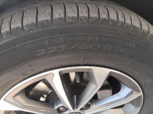 [济南·沪A] 二手比亚迪秦Pro新能源2019款 DM 超能版 1.5TI 自动智联劲炫型 国VI