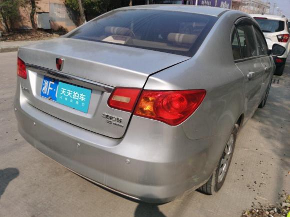 [嘉兴·湘F] 二手荣威荣威3502014款 1.5L 手动迅驰版