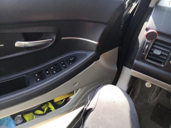 [青岛·鲁Q] 二手北汽绅宝绅宝D502014款 1.5L 手动舒适版