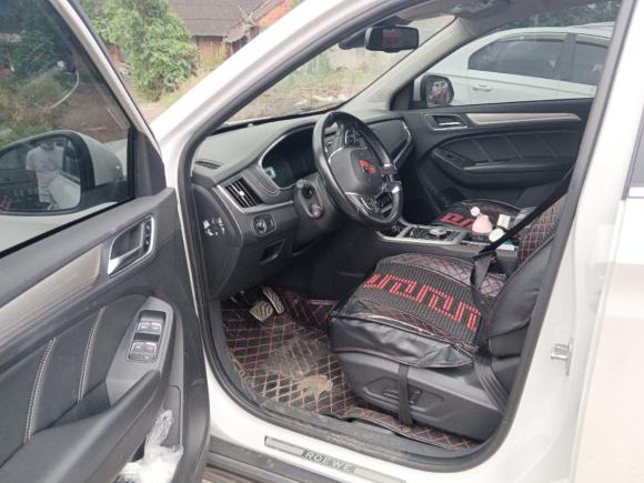 [成都·川A] 二手荣威荣威RX5新能源2017款 ERX5 EV400 电动互联网至尊版