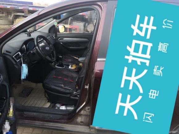 [青岛·鲁B] 二手开瑞开瑞K602017款 1.5L 手动豪华型