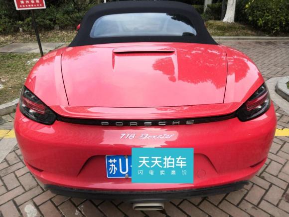 [无锡·苏U] 二手保时捷保时捷7182020款 Boxster 2.0T