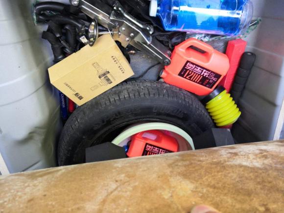 [上海·赣F] 二手本田哥瑞2016款 1.5L CVT经典版