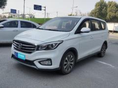 [苏州·苏E]长安&nbsp;&nbsp;凌轩&nbsp;&nbsp;2017款1.6L手动幸福型