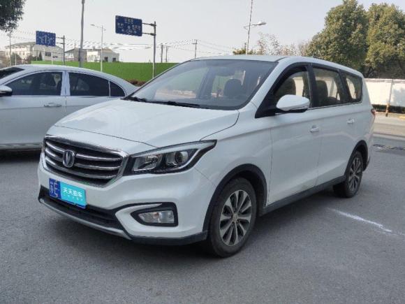 [苏州·苏E] 二手长安凌轩2017款 1.6L 手动幸福型