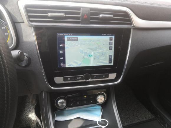 [北京·京A] 二手MG名爵EZS纯电动2019款 E-Pro版