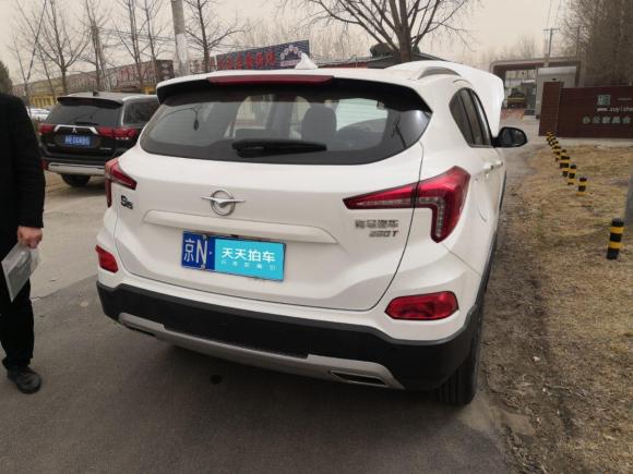 [北京·京N] 二手海马海马S52019款 230T 自动智联旗舰型