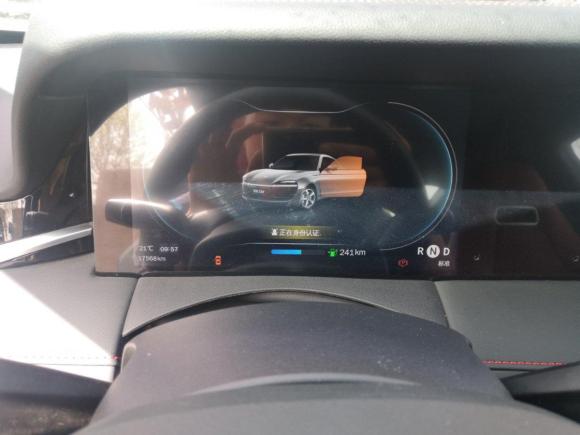 [青岛·鲁B] 二手零跑汽车零跑S012020款 460 Pro