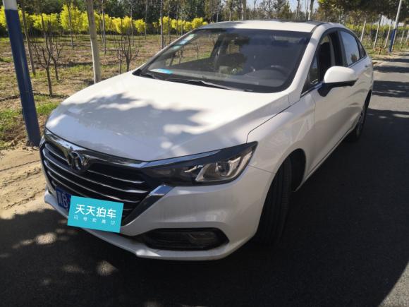 驾驶室前排座椅后排座椅后备箱其他最新二手北汽绅宝绅宝d50价格,二手