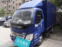 [上海·浙A]福田&nbsp;&nbsp;福田征服者3&nbsp;&nbsp;2020款2.4L征服者3两驱进取型低货台长轴4K22D4M