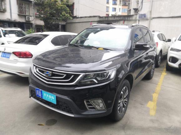 吉利汽车远景SUV2016款 1.8L 手动豪华型「成都二手车」「天天拍车」