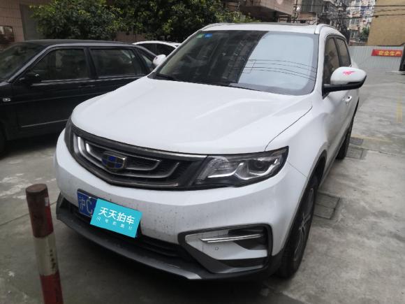 吉利汽车博越2020款 1.8TD DCT两驱智联型4G互联版「上海二手车」「天天拍车」
