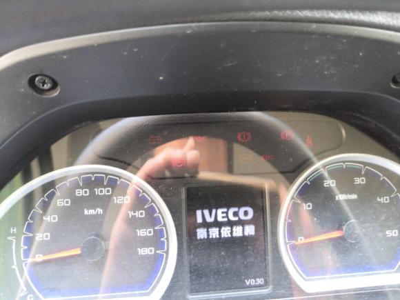 [合肥·皖A] 二手依维柯宝迪2017款 2.5T尊享A37客车高顶6-7座47Z5