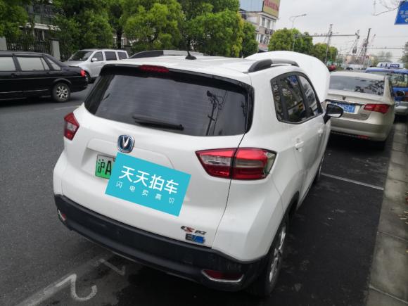 [上海·沪A] 二手长安长安CS15EV2018款 350i