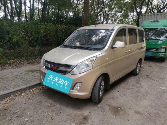 五菱汽车五菱荣光V2016款 1.5L标准型「上海二手车」「天天拍车」