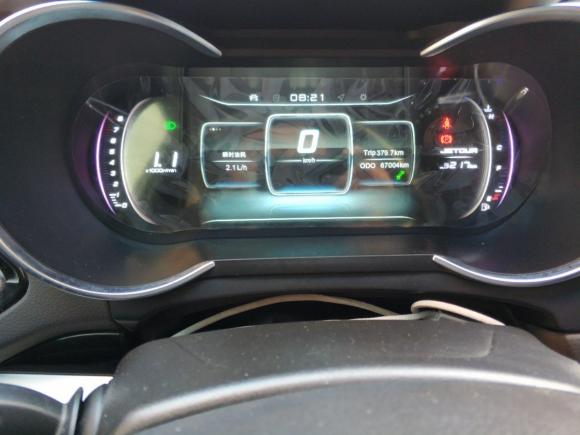 [济南·鲁A] 二手捷途捷途X702018款 1.5T 手动悦行版