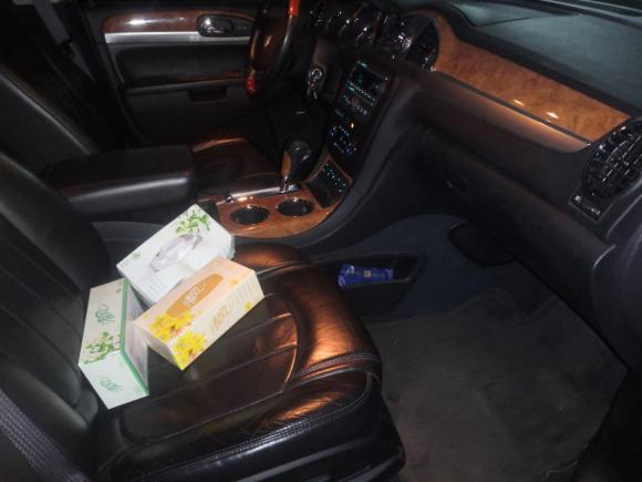 [深圳·鲁B] 二手别克昂科雷2009款 3.6L CXL1精英版