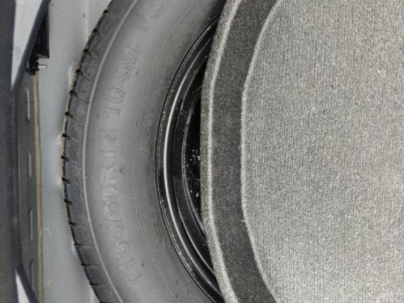 [成都·川A] 二手长安长安CS75 PLUS2020款 2.0T 自动领航型