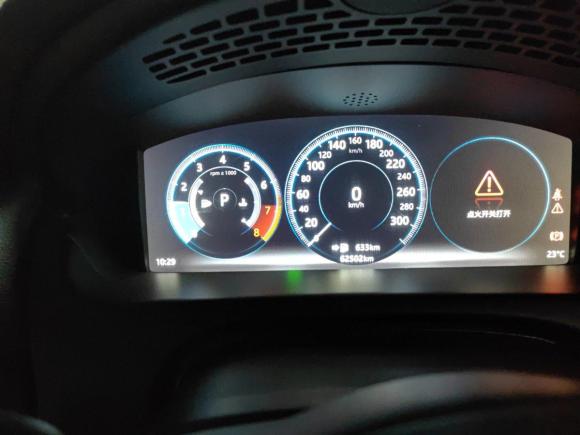 [深圳·蒙B] 二手捷豹捷豹XJ2016款 XJL 2.0T 两驱典雅商务版