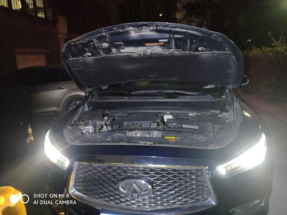 [嘉兴·浙F] 二手英菲尼迪英菲尼迪QX602016款 2.5 S/C Hybrid 两驱卓越版 国V