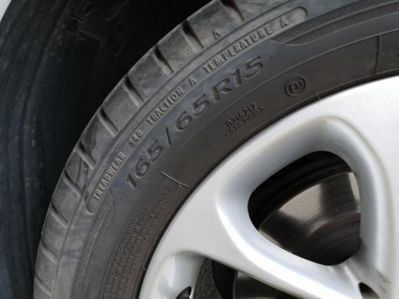 [临沂·鲁Q] 二手smartsmart fortwo2015款 1.0L 52千瓦硬顶灵动版