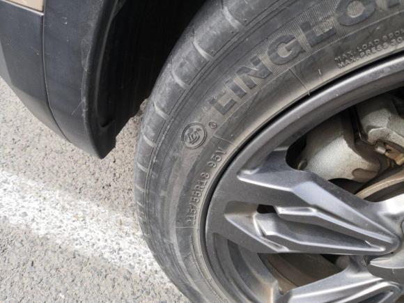 [南京·苏A] 二手猎豹汽车猎豹CS92017款 1.5L CVT舒适型