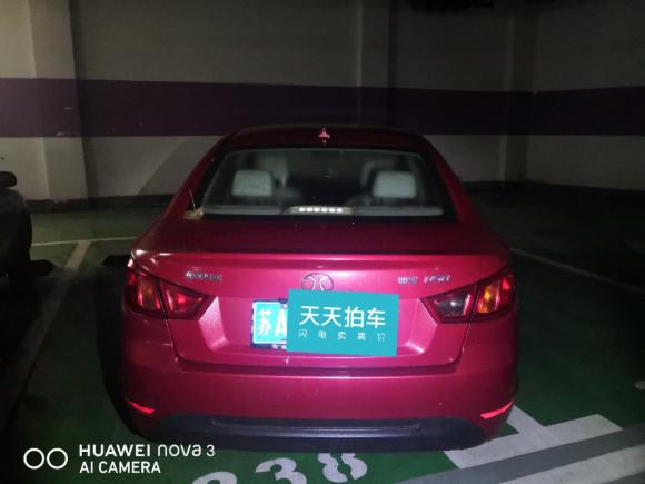 [南京·苏A] 二手北汽绅宝绅宝D502014款 1.5L 手动舒适版