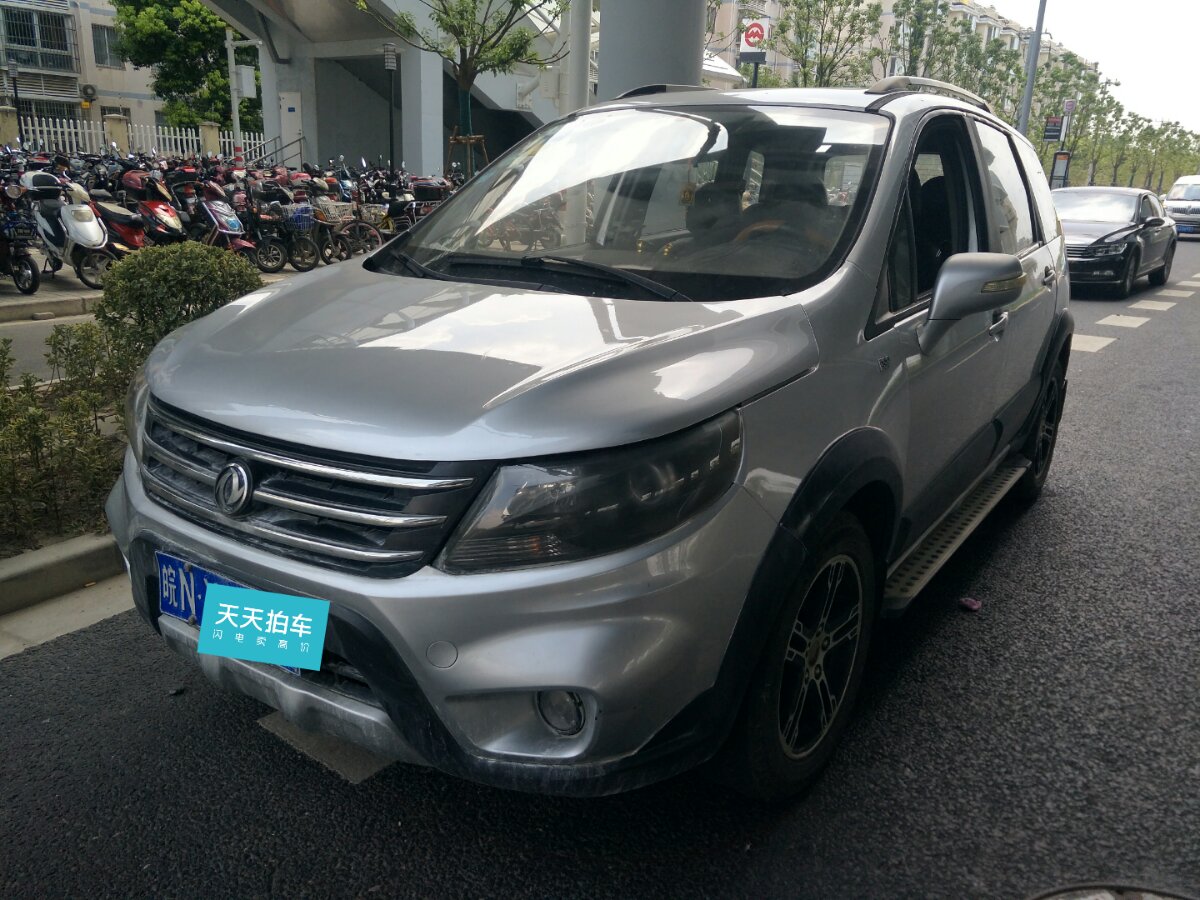 落地价956万的东风风行景逸x5现在还值几万车主知道真相的我眼泪掉