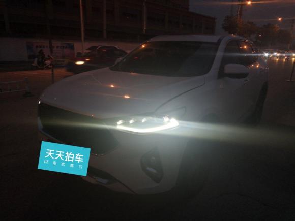 [西安·陕A] 二手哈弗哈弗F72019款 1.5T 两驱i型 国V