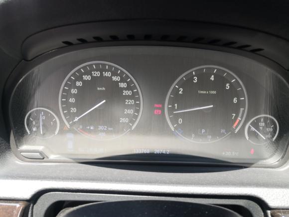 [广州·粤A] 二手宝马宝马5系GT2013款 535i 典雅型