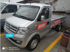 [上海·皖K]东风小康&nbsp;&nbsp;东风小康C31&nbsp;&nbsp;2018款1.2L标准型国VDK12