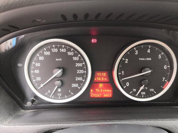 [武汉·鄂A] 二手宝马宝马X62013款 xDrive35i