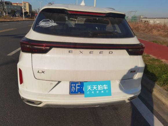 [南通·苏F] 二手星途星途LX2020款 乘风破浪版 1.5T CVT星睿版