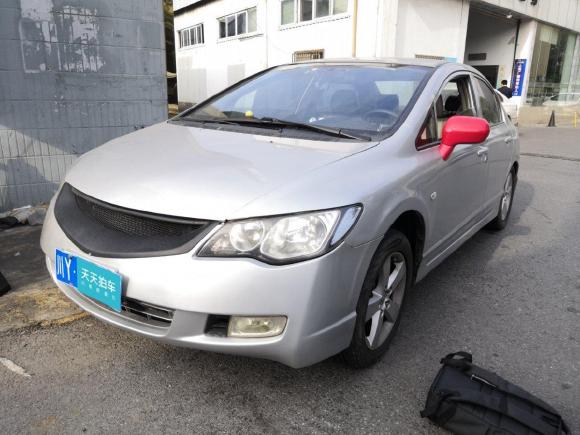 思铭思铭2012款 1.8L 自动「上海二手车」「天天拍车」
