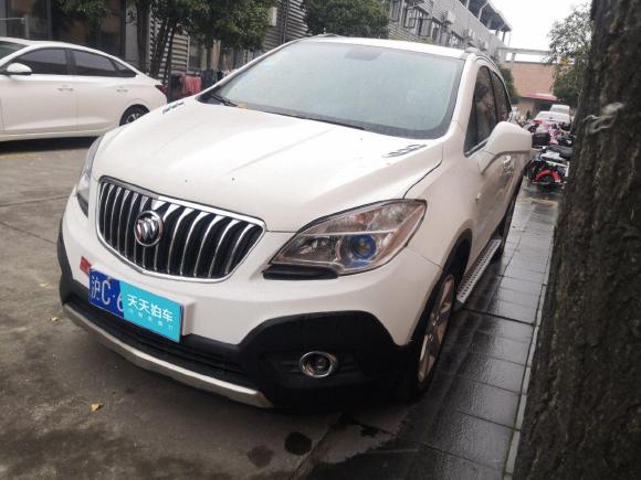 别克昂科拉2013款 1.4T 自动两驱精英型「上海二手车」「天天拍车」