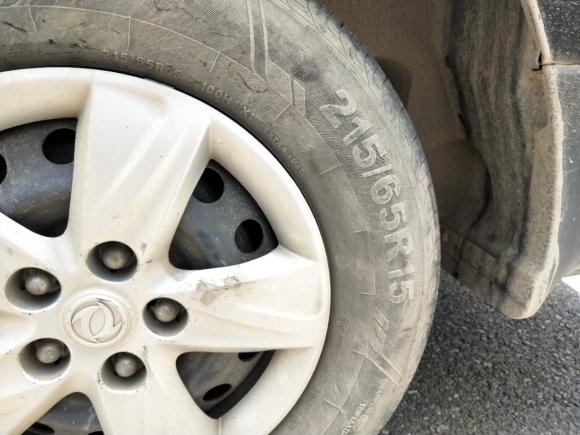 [佛山·赣B] 二手东风风行风行F6002018款 F600L 2.0L 舒适型